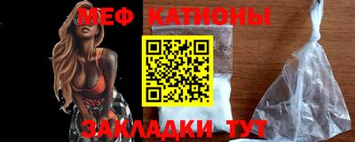 ешки Кулебаки