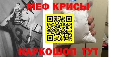 дистиллят марихуана Кумертау