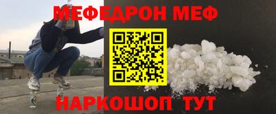 дмт Краснодар