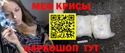 дистиллят марихуана Кумертау