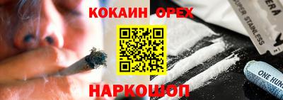 дмт Краснодар