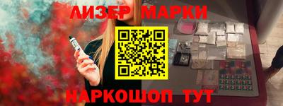 дмт Краснодар
