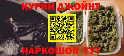 ешки Кулебаки