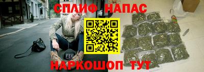 кокс Краснознаменск