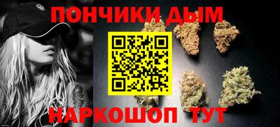 дмт Краснодар