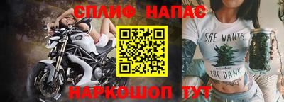 ешки Кулебаки