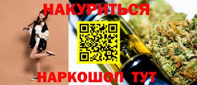 стаф Кунгур