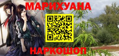 стаф Кунгур