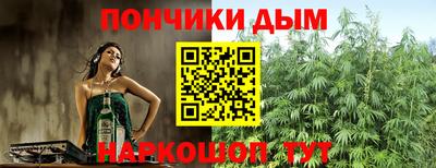 дмт Краснодар