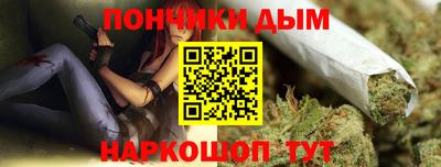 дмт Краснодар