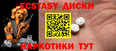 дмт Краснодар