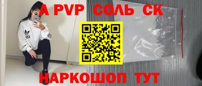 ешки Кулебаки