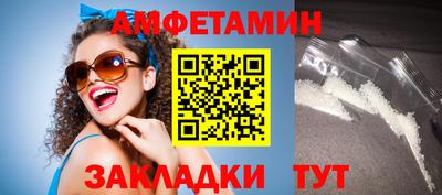 дистиллят марихуана Кумертау