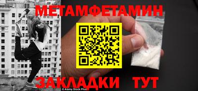 кокс Краснознаменск