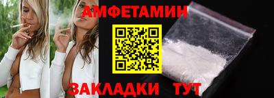 кокс Краснознаменск