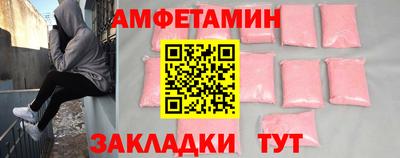 дистиллят марихуана Кумертау