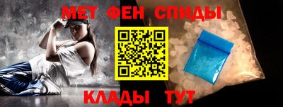 дистиллят марихуана Кумертау