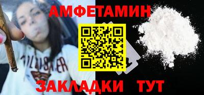 кокс Краснознаменск