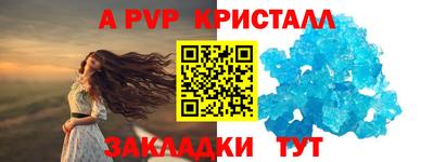 кокс Краснознаменск