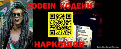 дмт Краснодар
