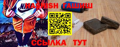 дмт Краснодар