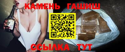 кокс Краснознаменск