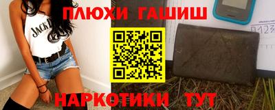 кокс Краснознаменск