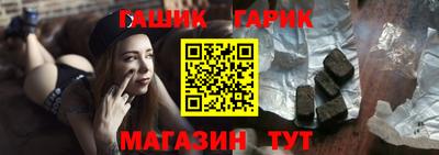 дмт Краснодар