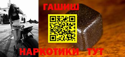 дистиллят марихуана Кумертау