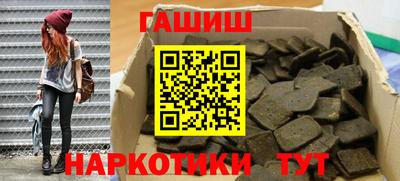 стаф Кунгур