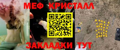 ешки Кулебаки