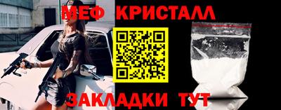 кокс Краснознаменск
